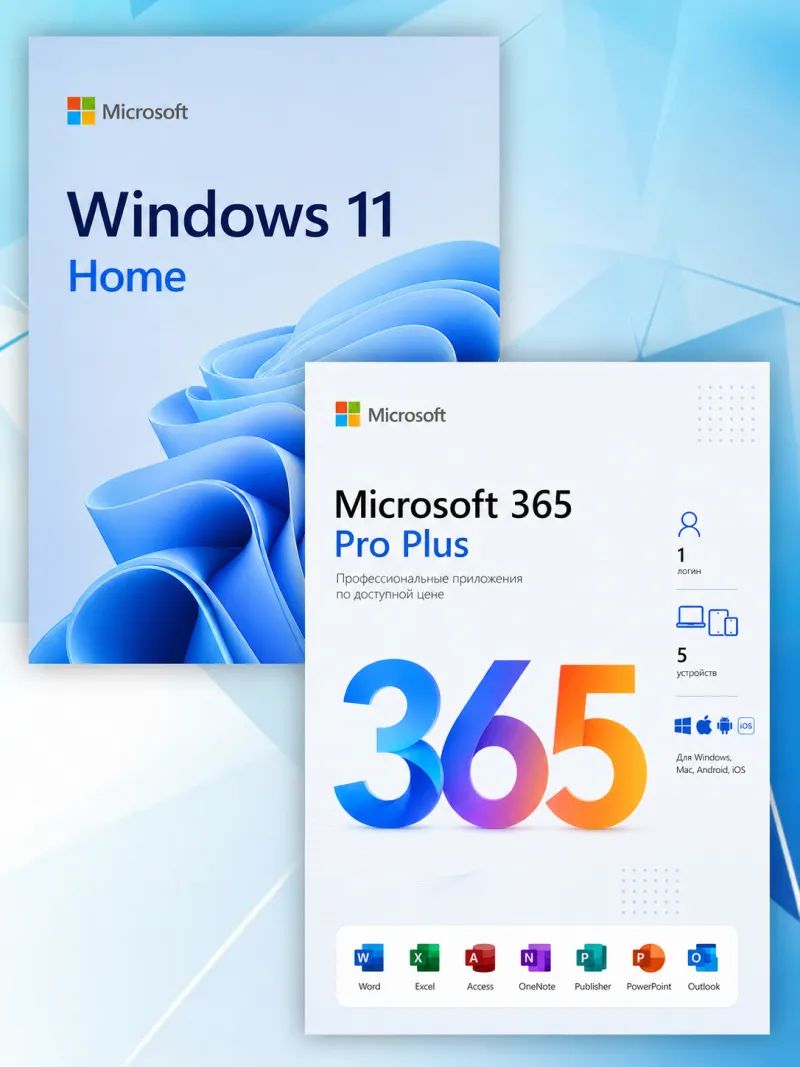 Windows 11 Home + Microsoft 365 Professional Plus